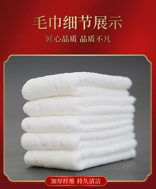 洁净随行 从酒店消毒毛巾到日常消毒用品的全方位指南